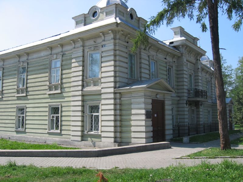 Irkurtsk
