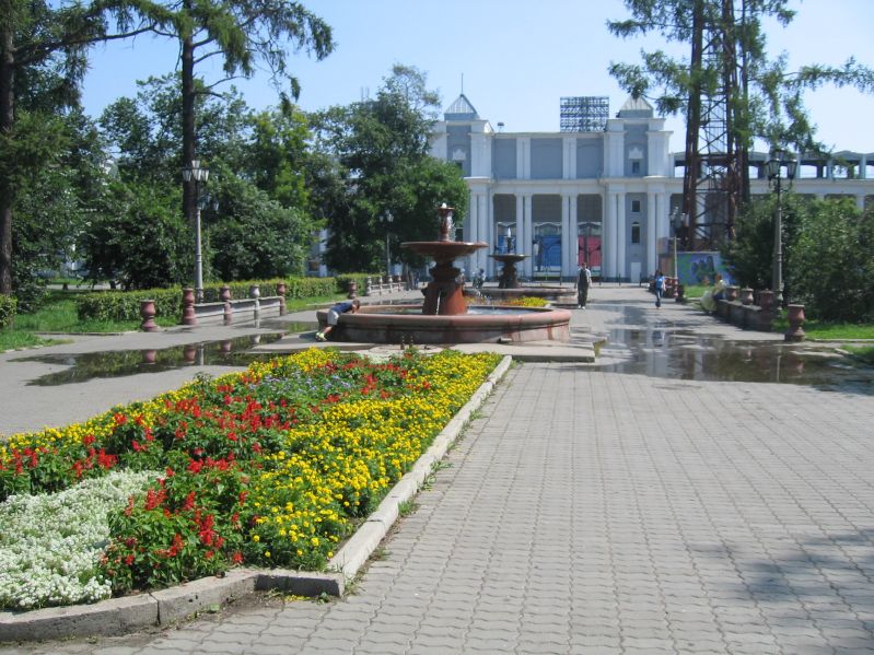 Irkurtsk