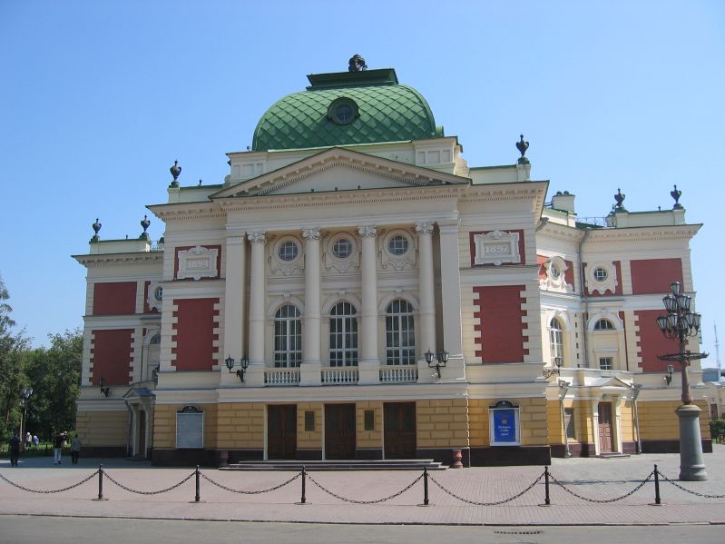 Irkurtsk