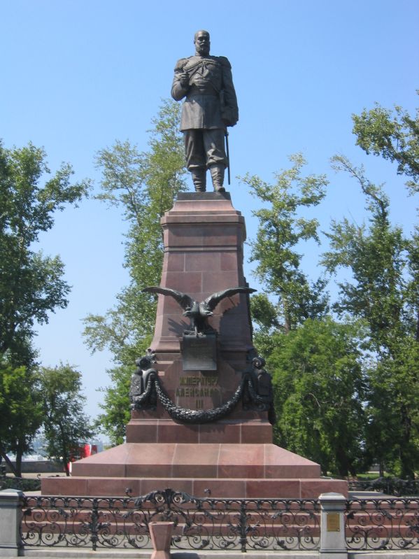 Irkurtsk