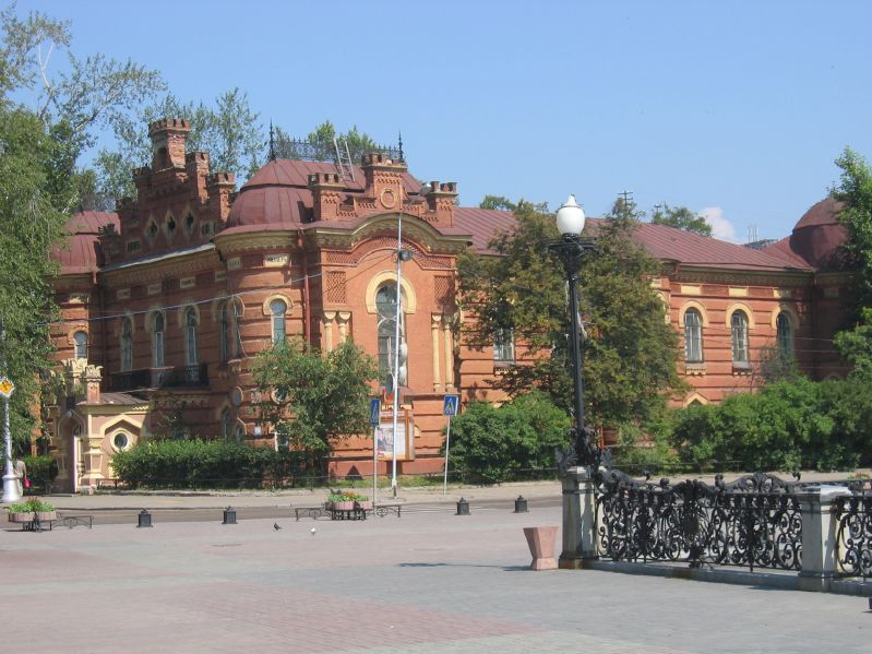 Irkurtsk