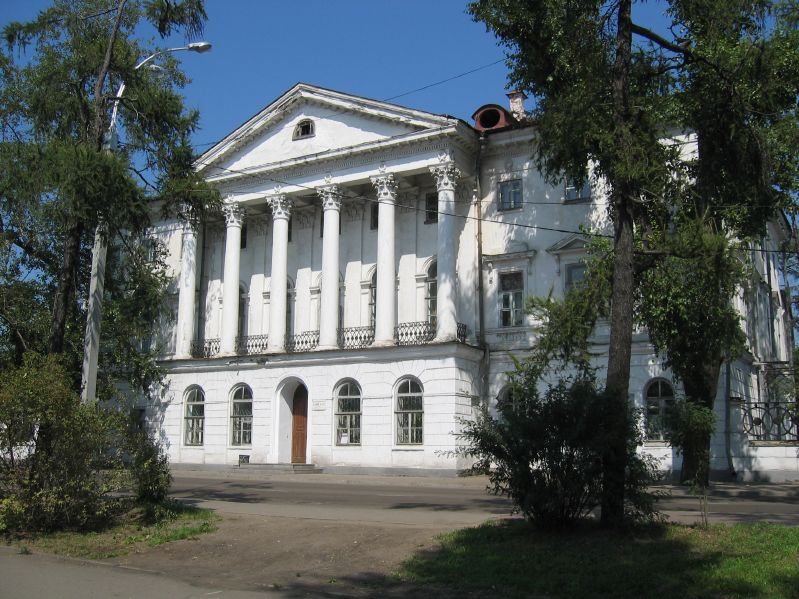 Irkurtsk