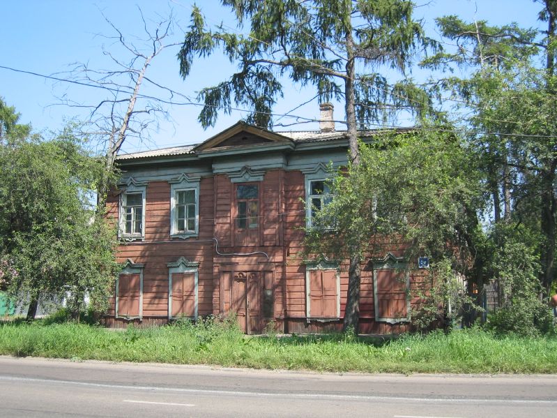 Irkurtsk
