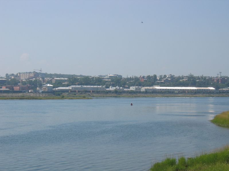 Irkurtsk