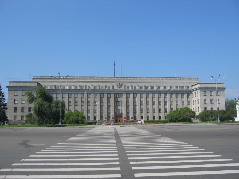 Irkurtsk - Government Building