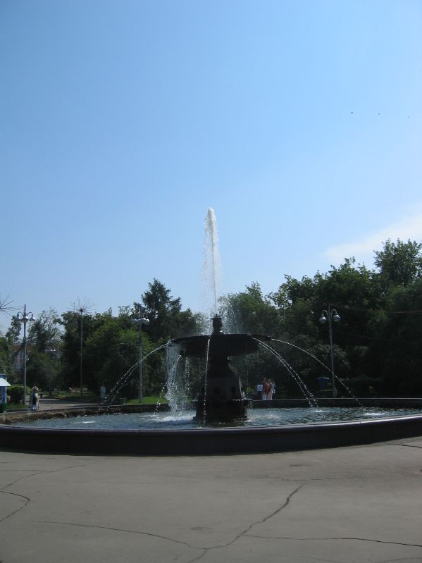 Irkurtsk