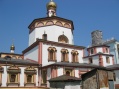 Irkurtsk - Christian Church