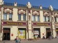 Irkurtsk - Pedestrian area