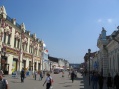 Irkurtsk - Pedestrian Area