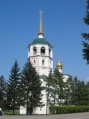 Irkurtsk - Polish Church