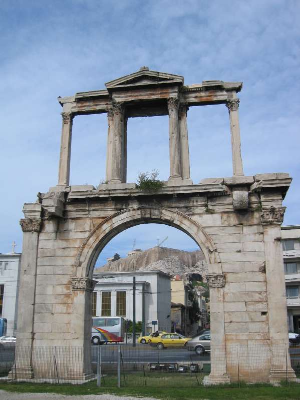 Hadrian's Gate
