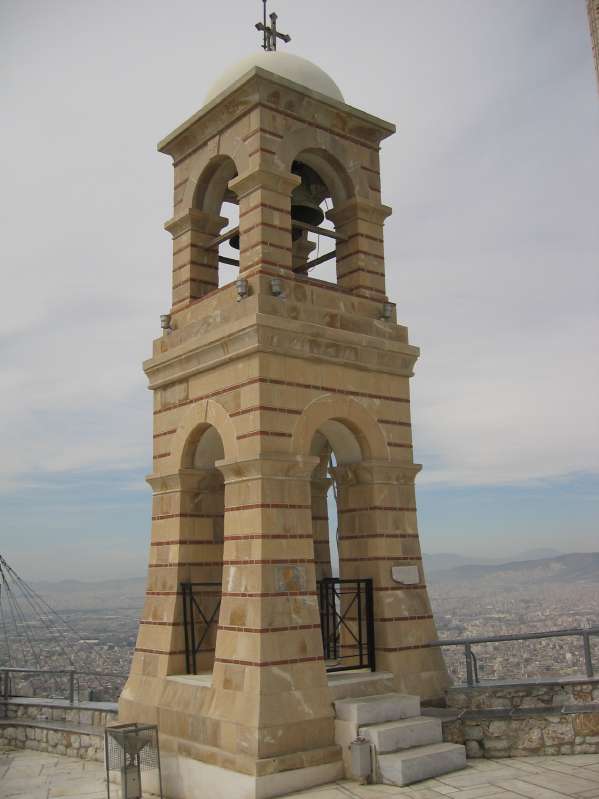 Highest Point in Athens