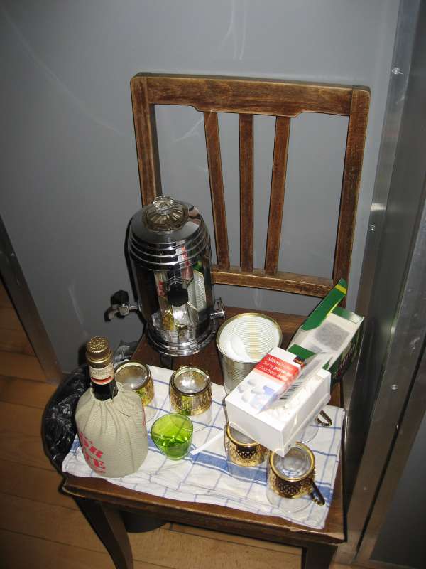 Inside the Totov cell