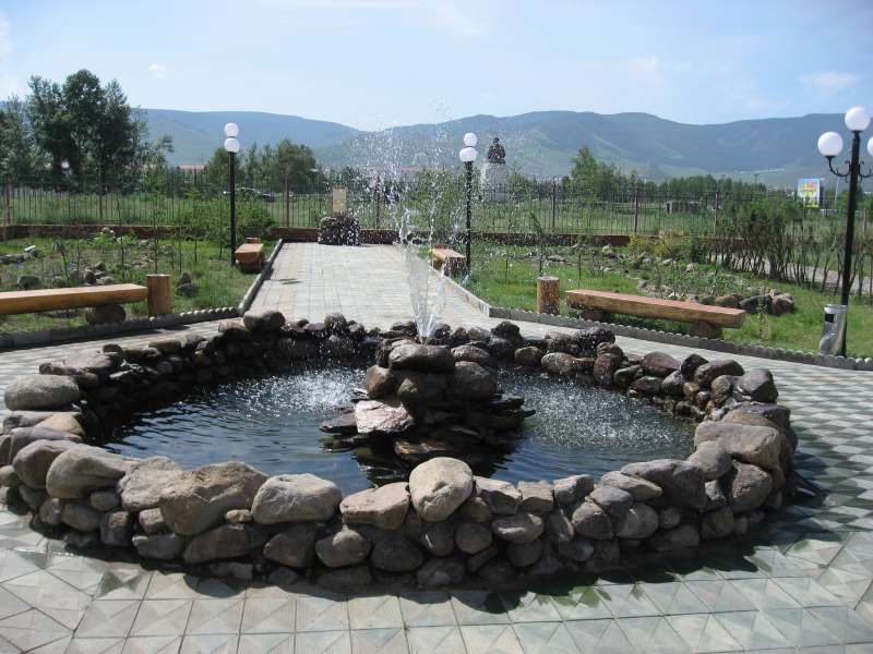 Ulanbaatar
