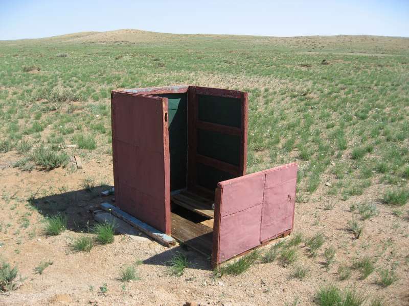 Nomad toilet