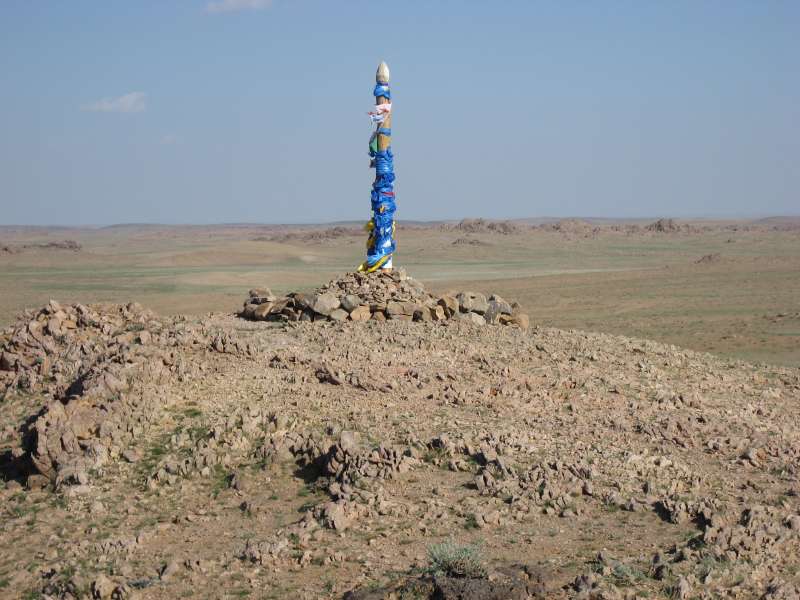 Ovoo