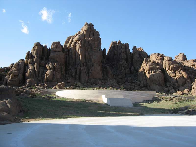 Theater