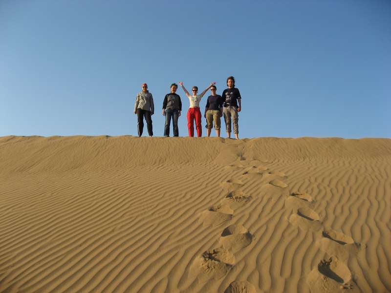 Uush Sand Dunes