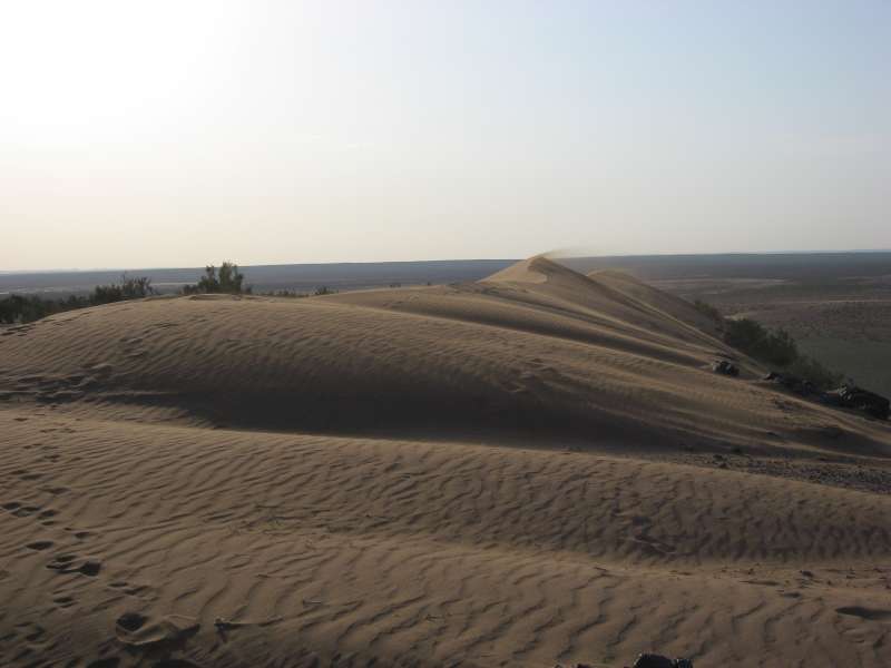 Uush Sand Dunes