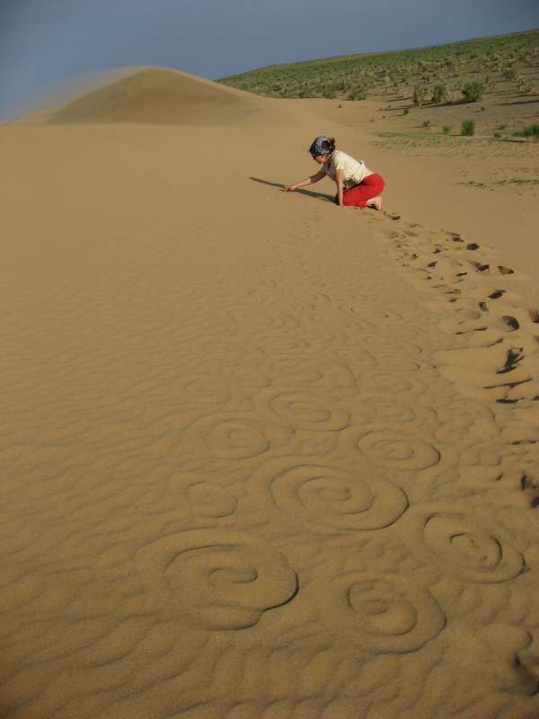 Uush Sand Dunes