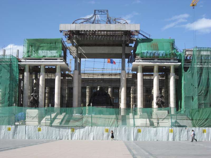 Government building Ulanbaatar