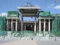 Government building Ulanbaatar