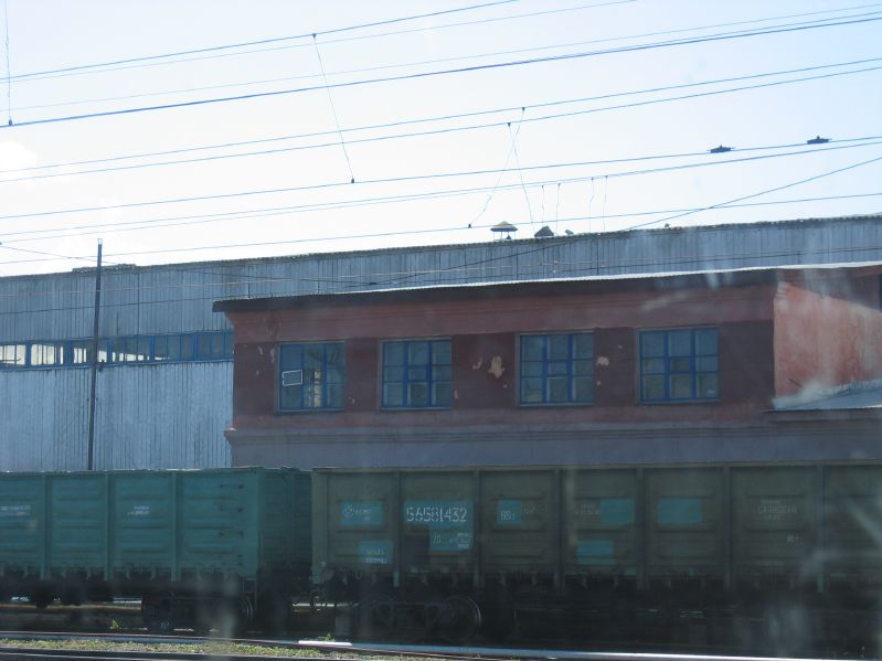 Ulan Ude