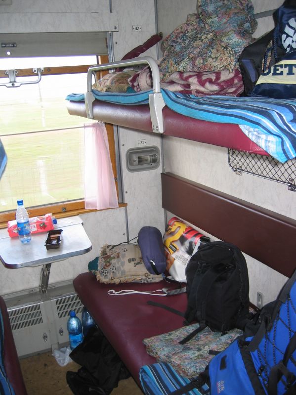 Our Train Compartment